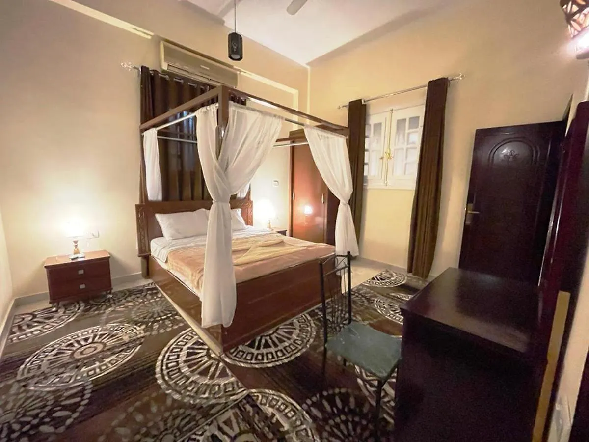 Happiness Guest House Louxor