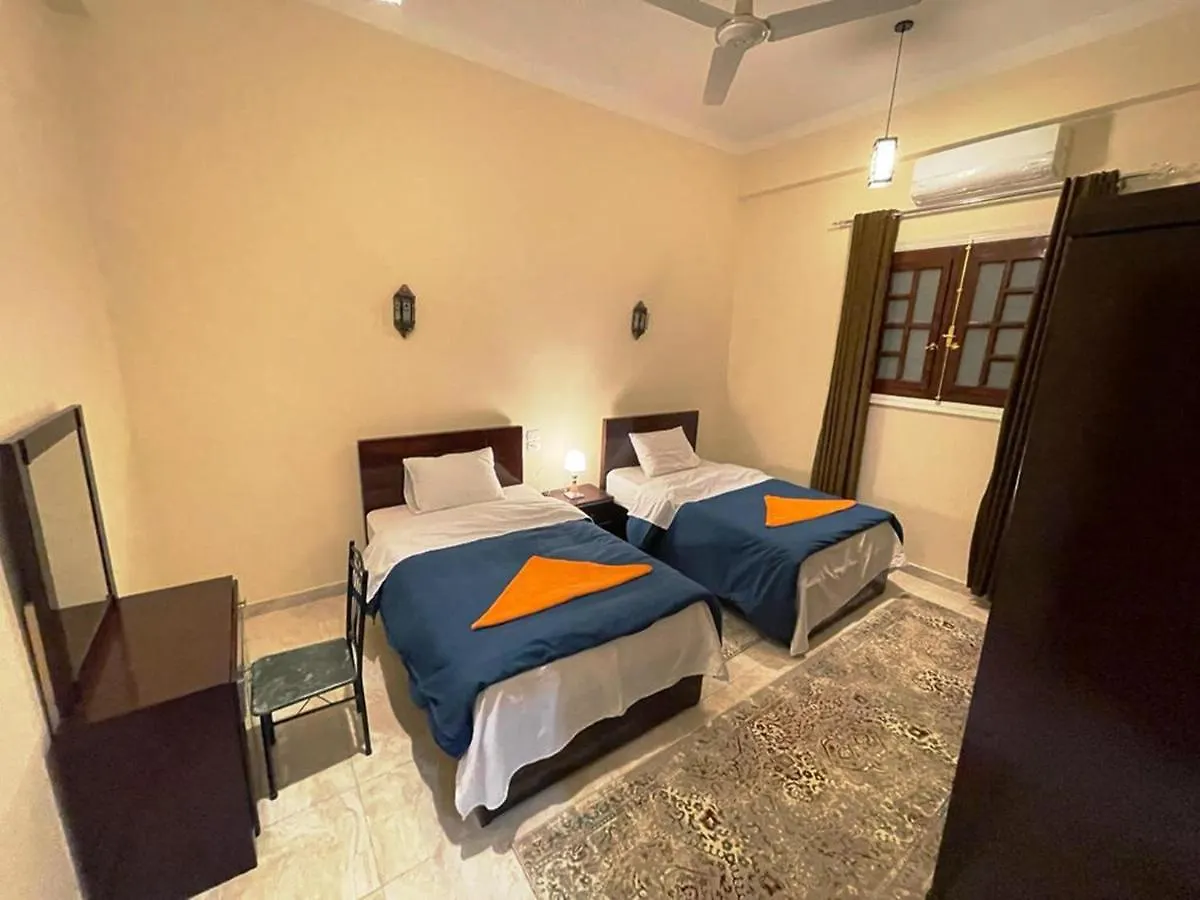 Happiness Guest House Louxor 0*,