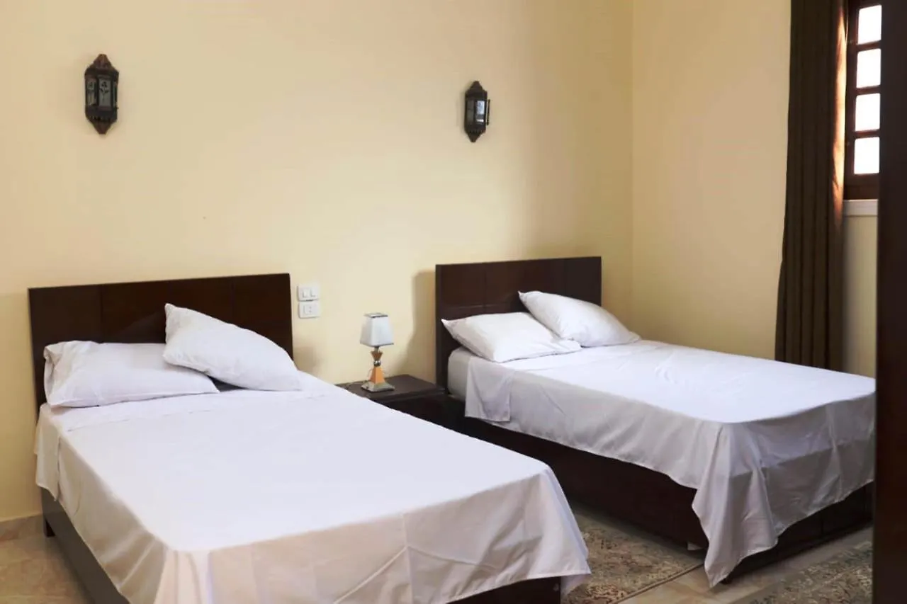 Happiness Guest House Louxor