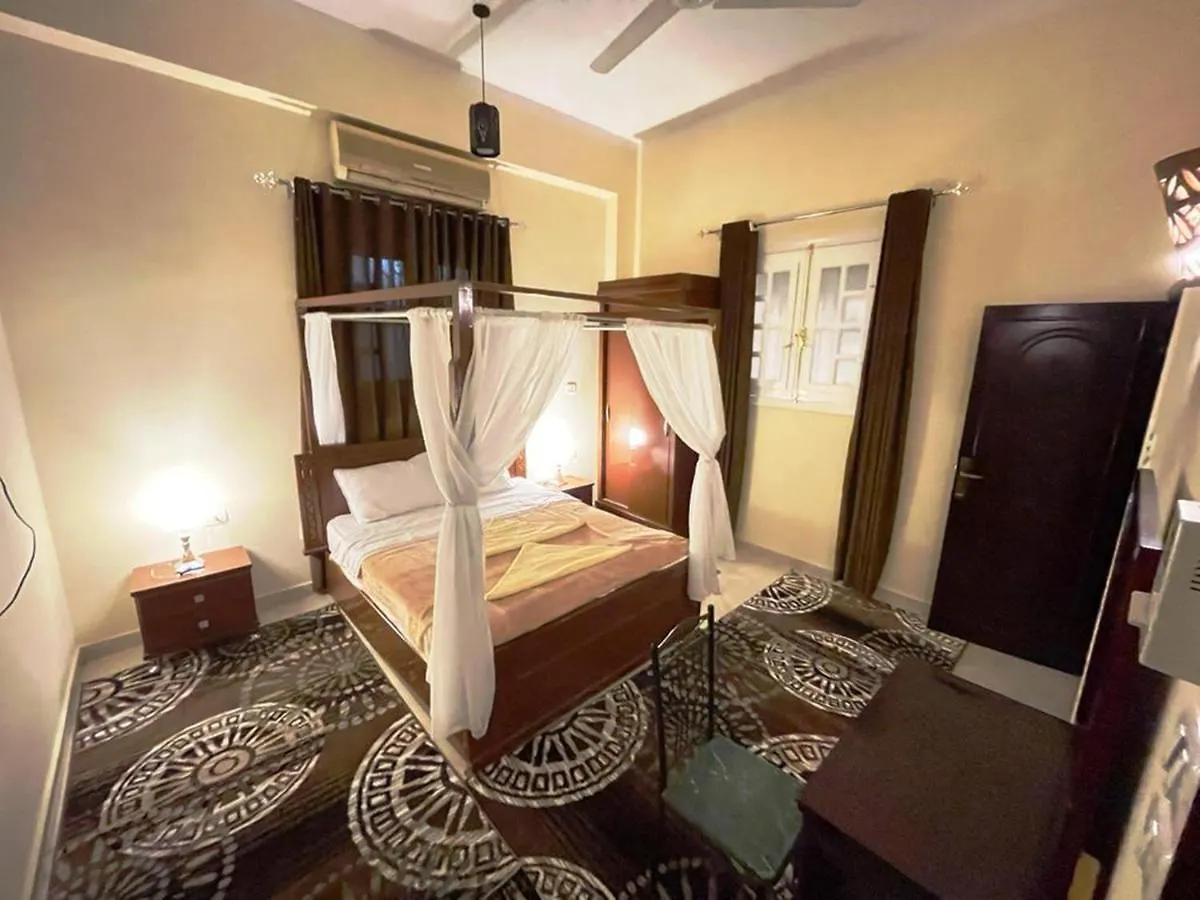 Happiness Guest House Louxor