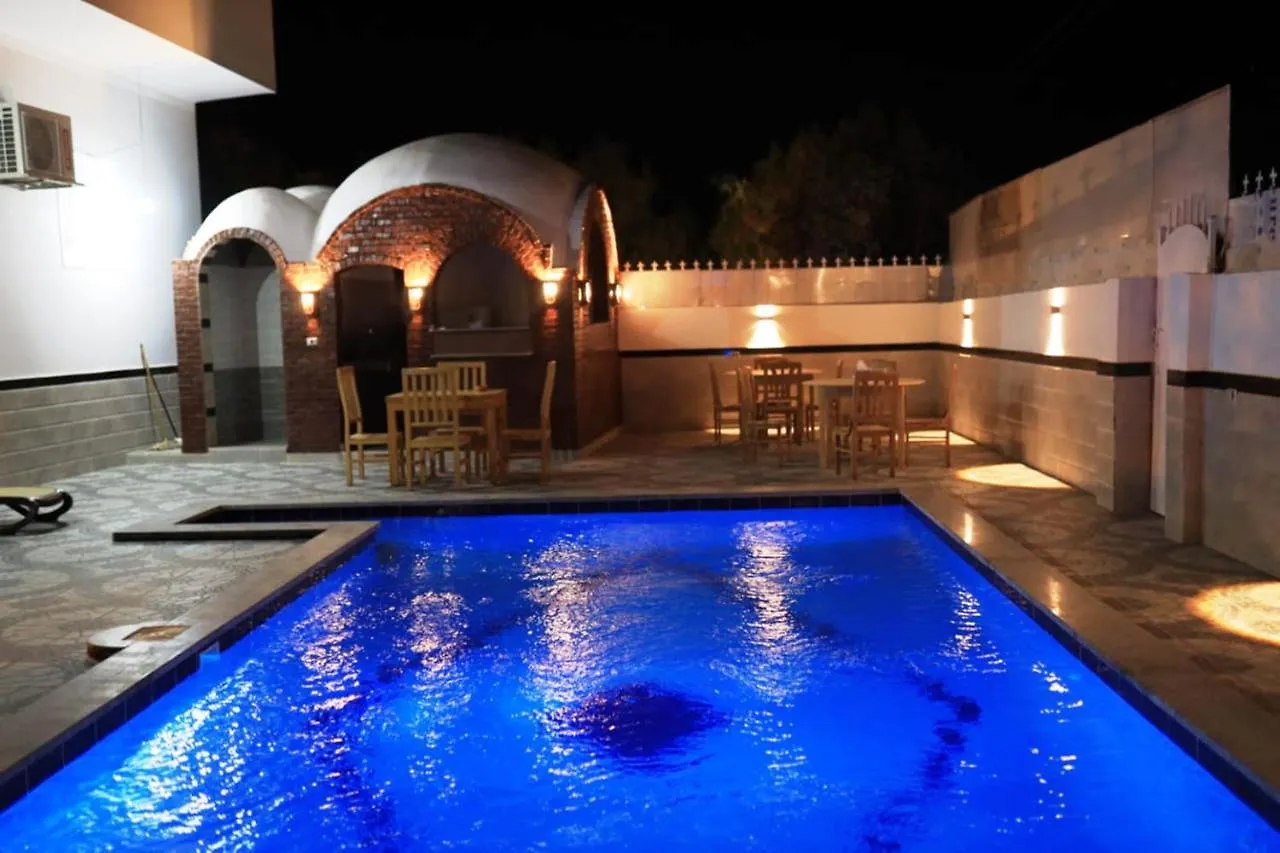 Happiness Guest House Louxor 0*,