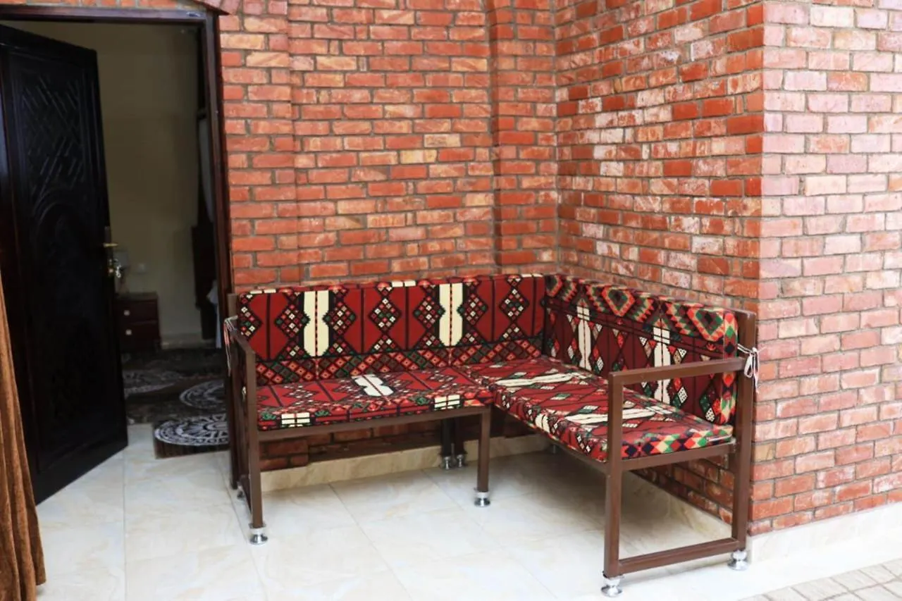 Happiness Guest House Louxor 0*,  Égypte
